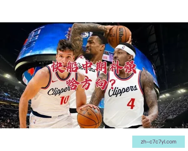 加兰快船10号博格丹改7号